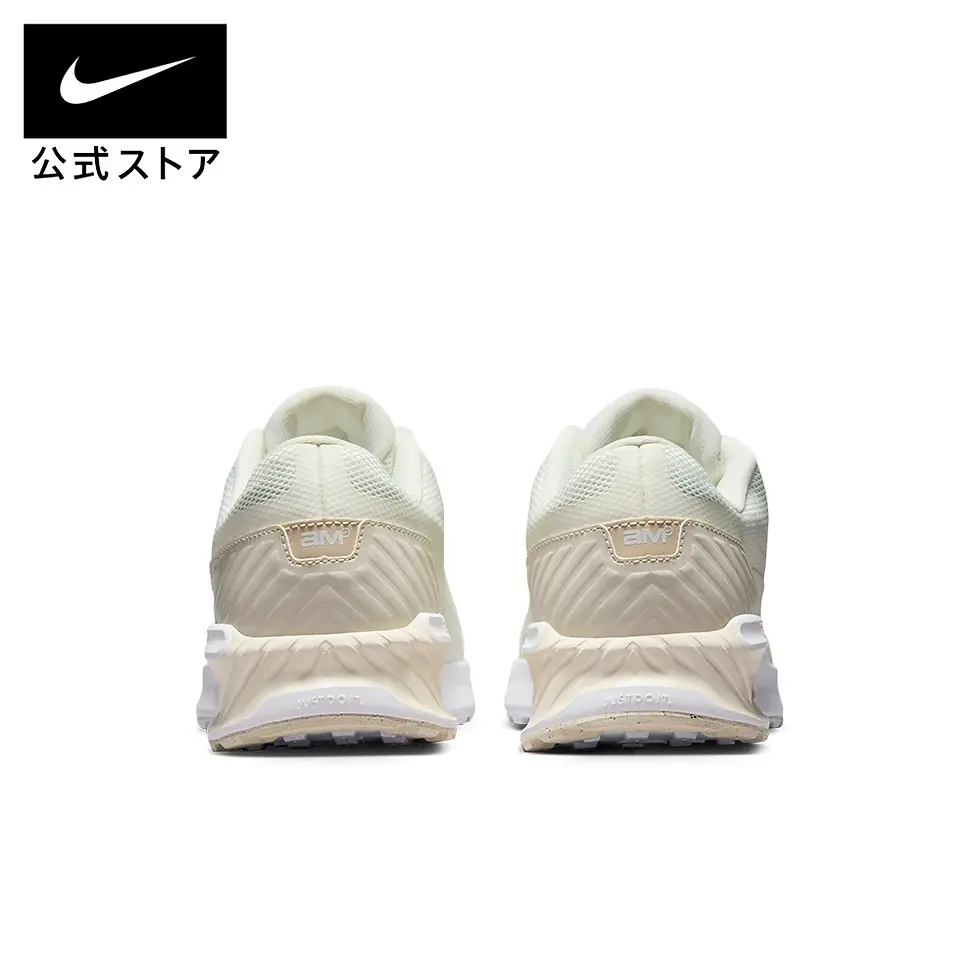 縮圖：●預訂貨品● 日版🇯🇵 Nike Air Max Bia W
