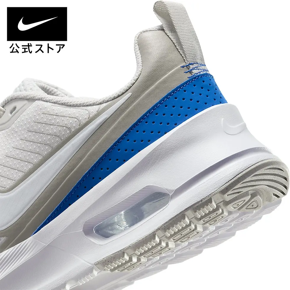 縮圖：●預訂貨品● Nike Air Max Nuaxis