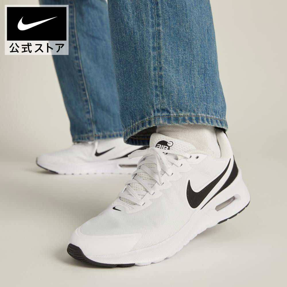 ●預訂貨品● Nike Air Max Nuaxis