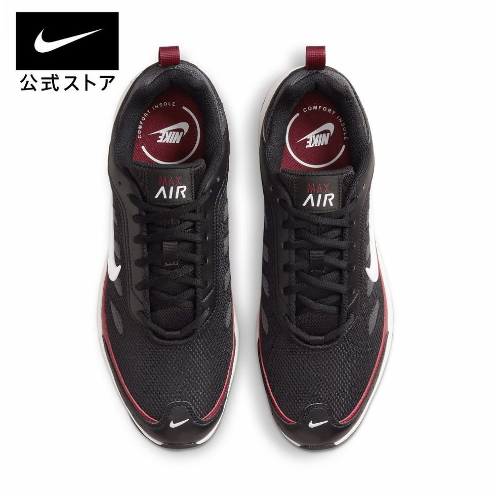 縮圖：●預訂貨品● 日版🇯🇵Nike Air Max AP