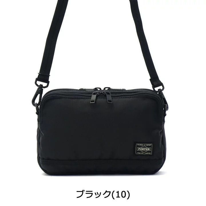 ●預訂貨品● 日版Porter Flash Double Zip Shoulder Bag