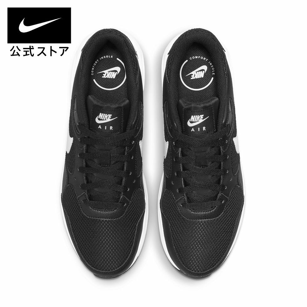 縮圖：●預訂貨品● 日版🇯🇵Nike Air Max SC