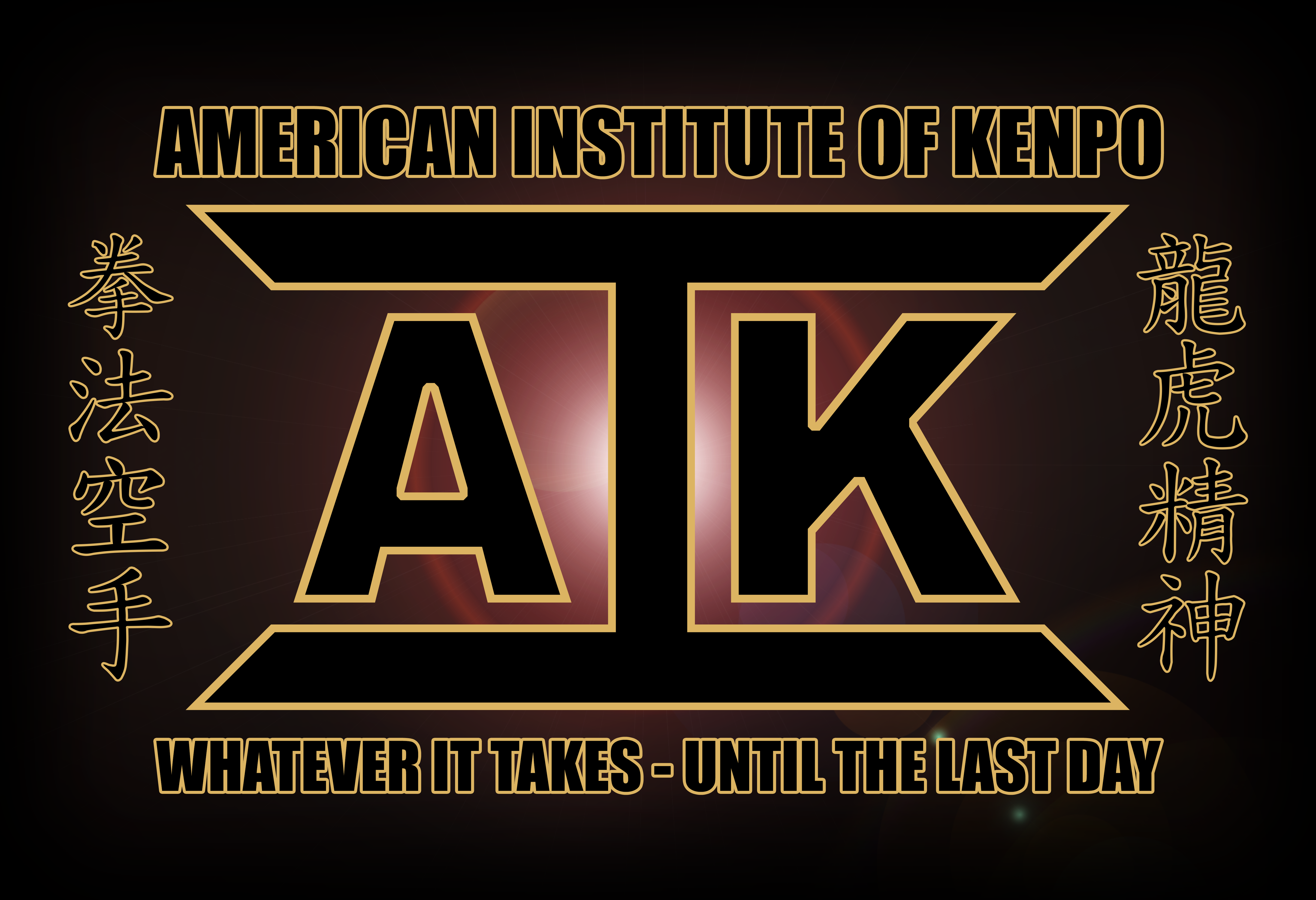 American Institute of Kenpo