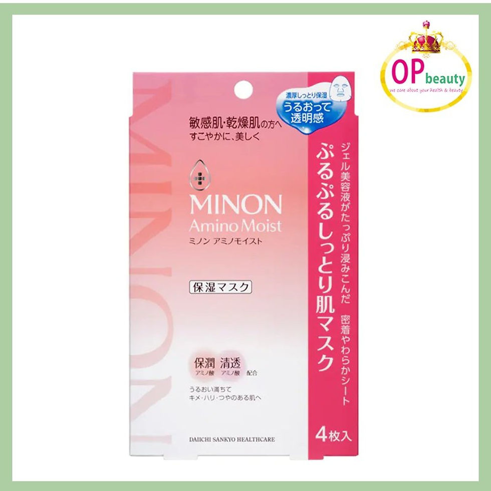 Minon 蜜濃 氨基酸保濕面膜 4枚入