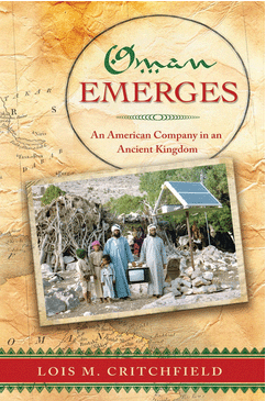 Oman Emereges Book cover.gif