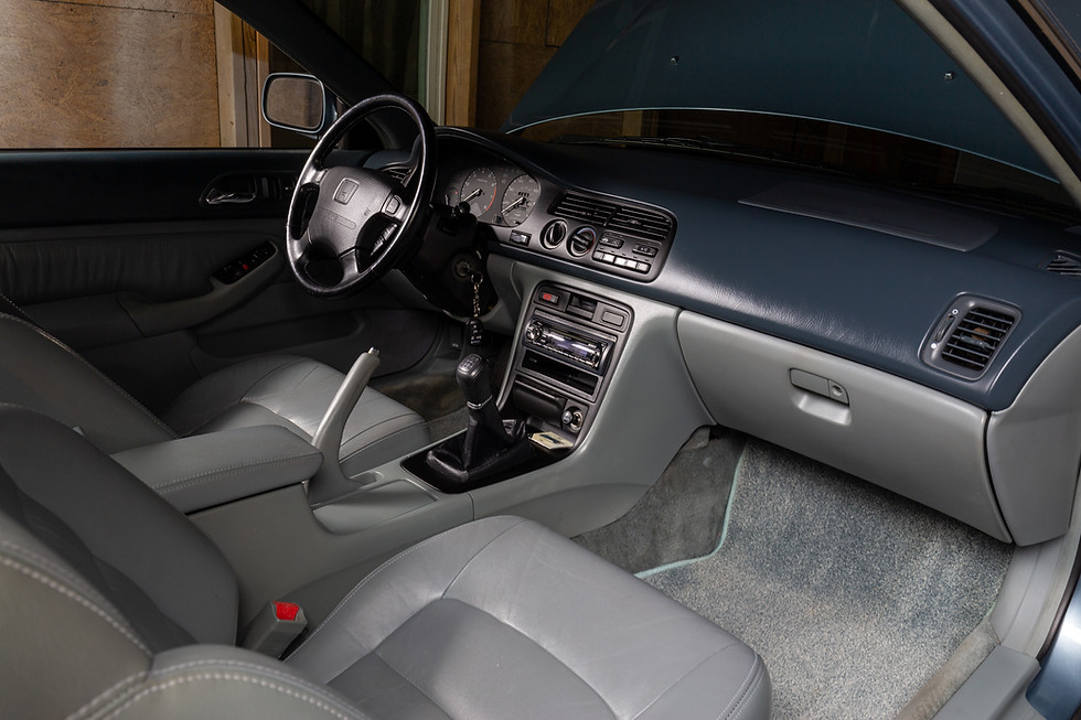 Thumbnail: 1995 Honda Accord EX-L Coupe - SOLD