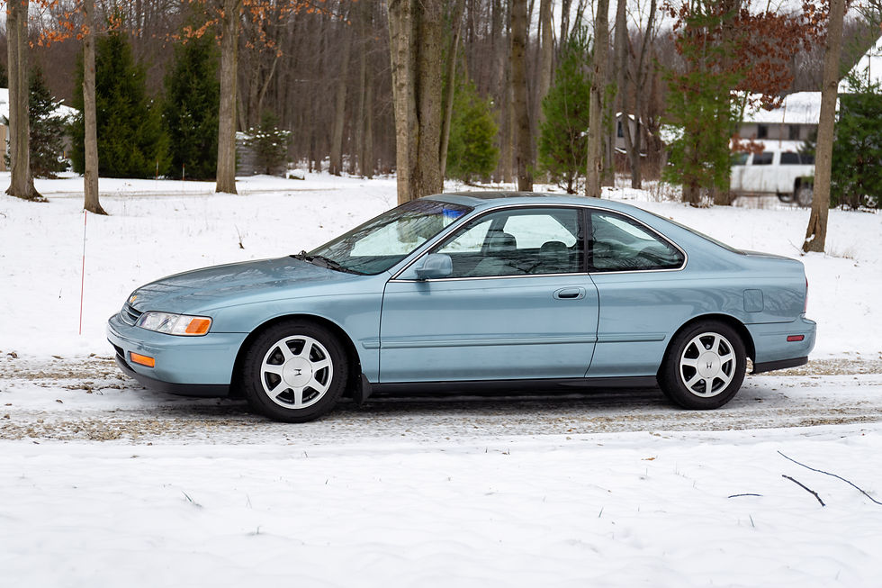 Thumbnail: 1995 Honda Accord EX-L Coupe - SOLD