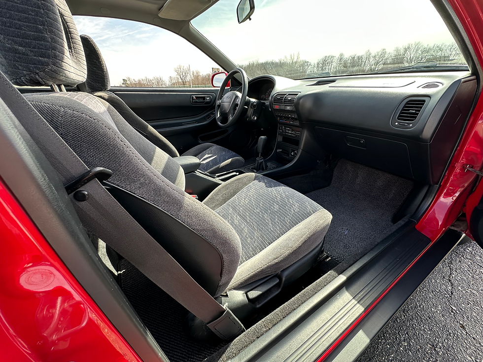 Thumbnail: 1995 Acura Integra GS-R Coupe - SOLD