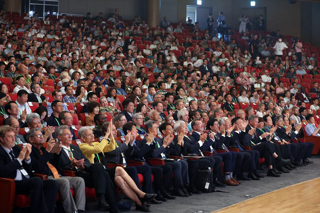 IGC2024 opening ceremony.jpg