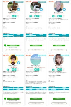 スクリーンショット 2021-07-07 16.17_edited.jpg