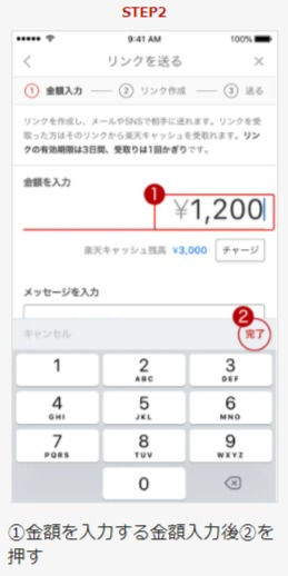 スクリーンショット 2021-06-28 14.17_edited.jpg