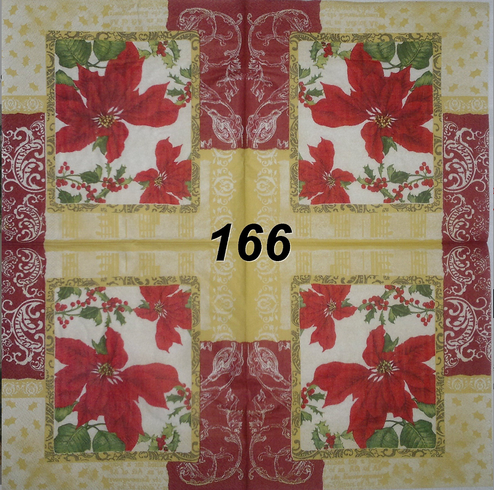 Миниатюра: Салфетки - Коледа (9)