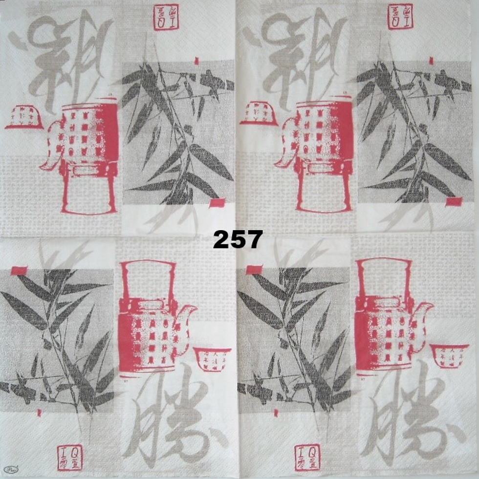 Миниатюра: Салфетки - Ретро/Винтидж (1)