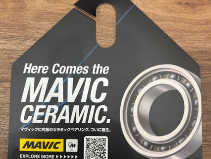 MAVICセラミックベアリング交換承ります!走りをワンランク上へ