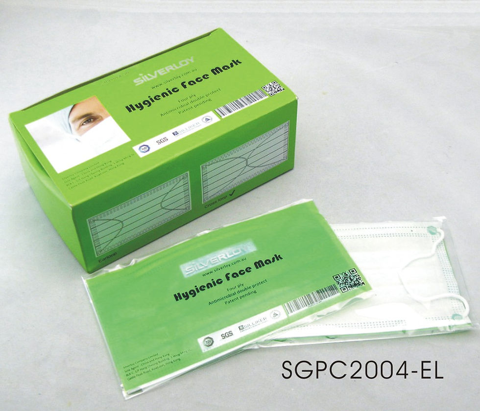 SGPC2004-EL