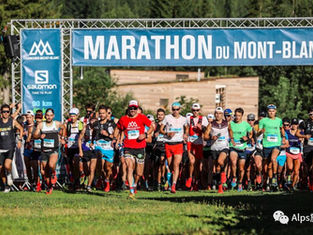 资讯 | 阿尔卑斯最火热的天空跑你知道吗?