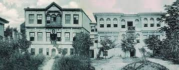 Işık Lisesi