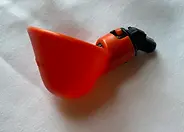 Thumbnail: Drink Cups Chicken