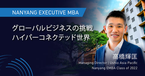 1200 x 628 JAP AD 3 ✔️-100.jpg