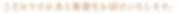 こだわりのお米と雑穀をお届けいたします。.png
