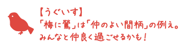 アセット 23.png