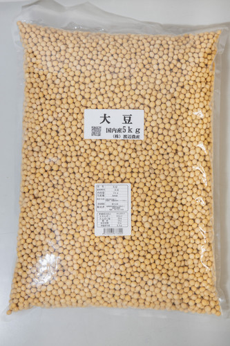 国内産】大豆 5kg | 株式会社渡辺農産