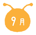 9月.png