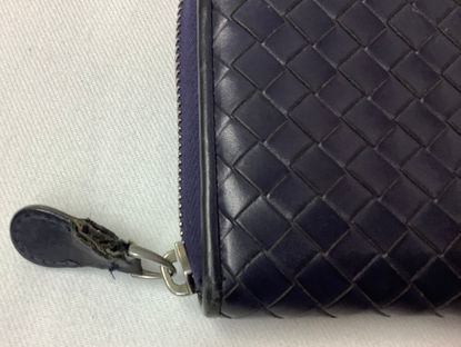 札入れのファスナー持ち手が切れた