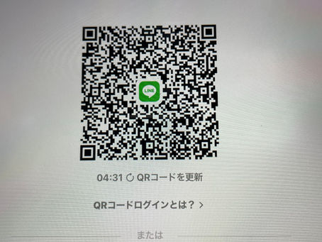 口コミを宜しくお願い致します。お世話になっています。いつもご利用頂きありがとうございます❣️口コミ宜しくお願い致します。