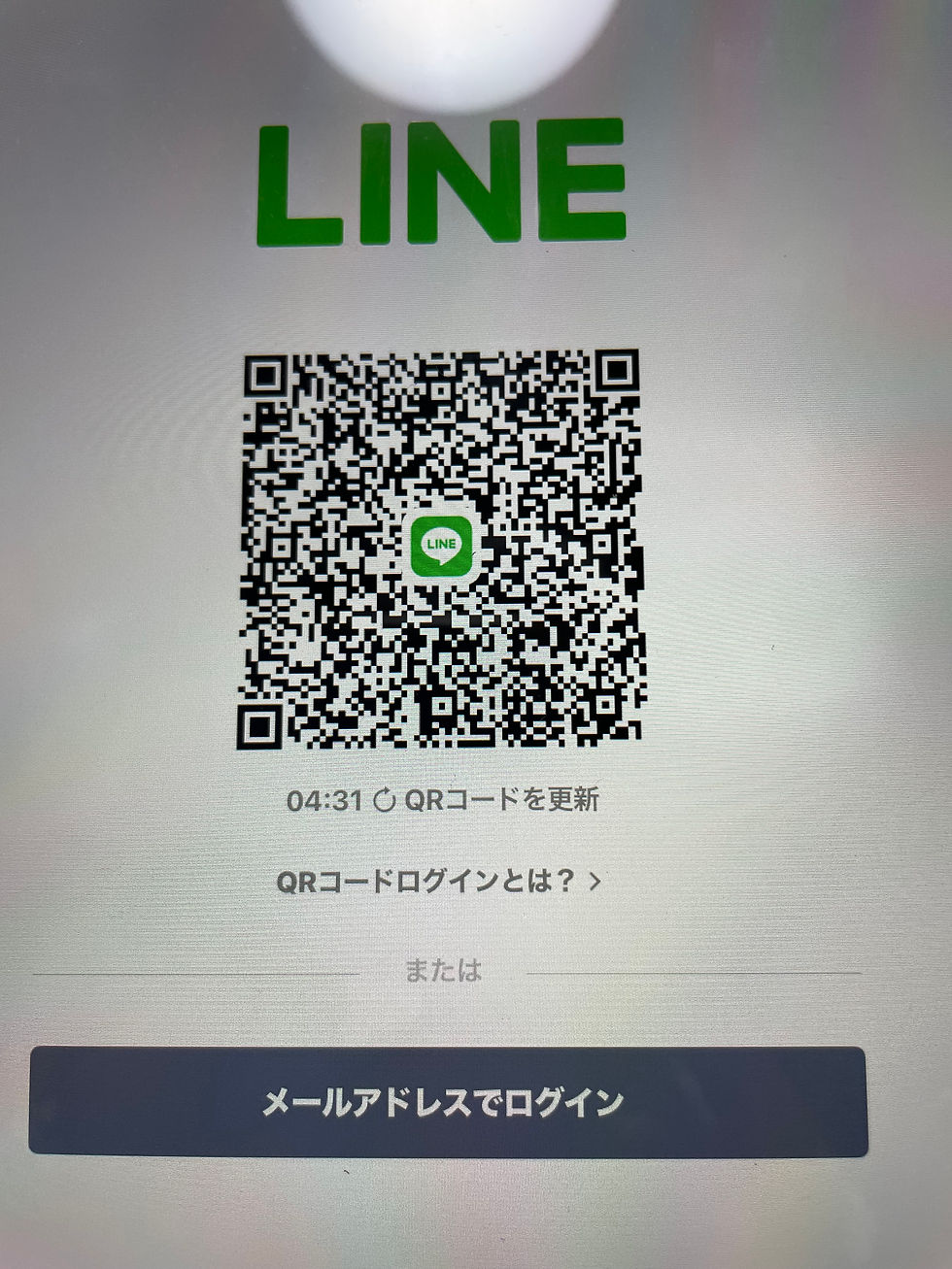 口コミを宜しくお願い致します。お世話になっています。いつもご利用頂きありがとうございます❣️口コミ宜しくお願い致します。