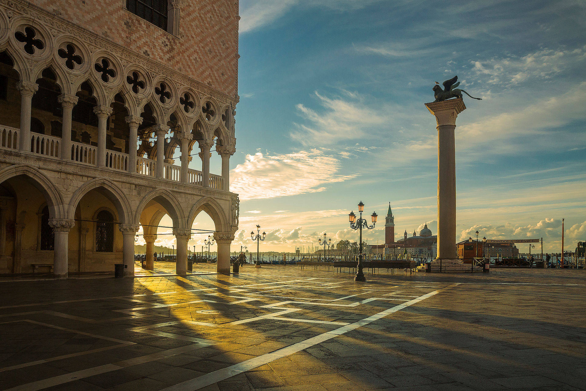 San Marco Sunrise