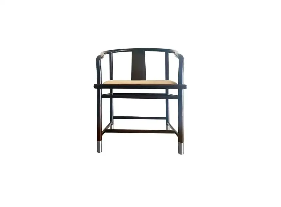 Thumbnail: The "Tsu Chairs" Designed by Stanley Jay Friedman for Brueton