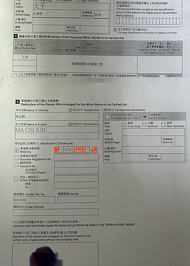 WhatsApp Image 2026-01-30 at 2.38_edited