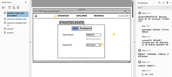 Screenshot 2023-06-15 at 08.53.13.png