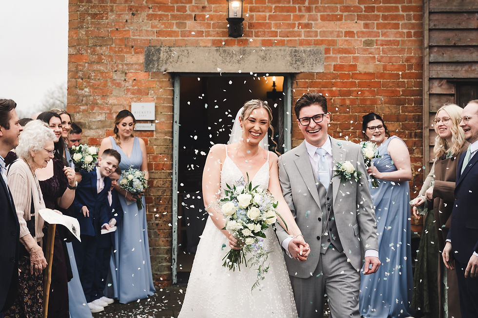 Bassmead Manor Barns Wedding Photos | St Neots Wedding Photographer | Cambridge Wedding Photographer | Bassmead Manor Barns Wedding Photographer | Ben Chapman Photos