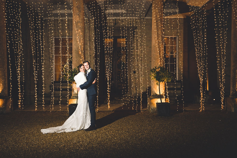 Stubton Hall Winter Wedding Photos | Newark Wedding Photographer | Ben Chapman Photos | Nottinghamshire Wedding Photographer