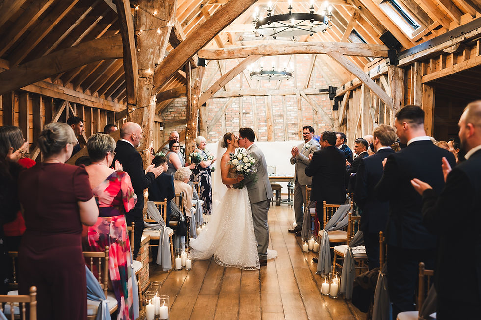Bassmead Manor Barns Wedding Photos | St Neots Wedding Photographer | Cambridge Wedding Photographer | Bassmead Manor Barns Wedding Photographer | Ben Chapman Photos