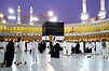 Fisabilillah UK Umrah Sponsorship, Fi’sabil’illah UK Umrah Sponsorship, Umrah Sponsorship
