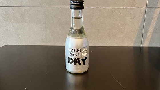 375.Sake 20cl