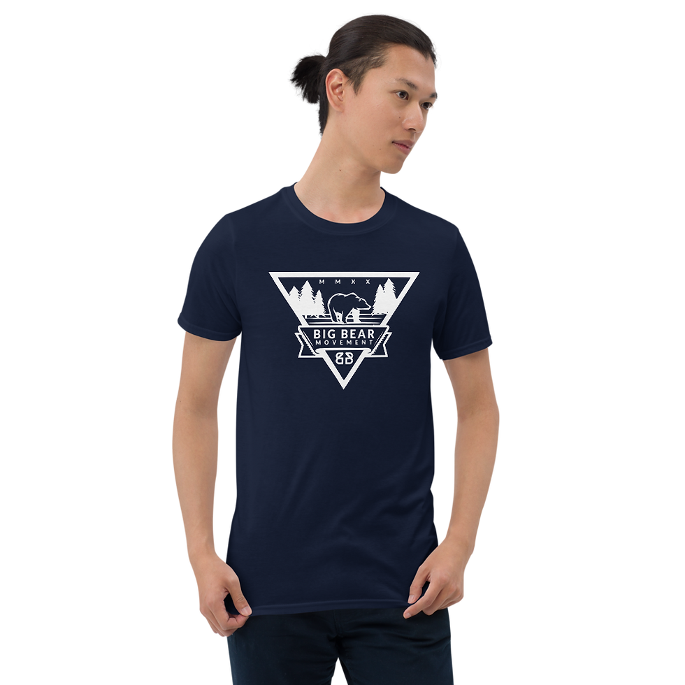 Thumbnail: BBM T-Shirt