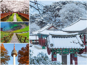 Co si zbalit do Koreje? Seznam do každého počasí!