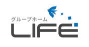 グループホームLIFE