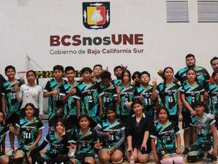 Convocatoria Juegos Deportivos Escolares de la Educación Básica 2026