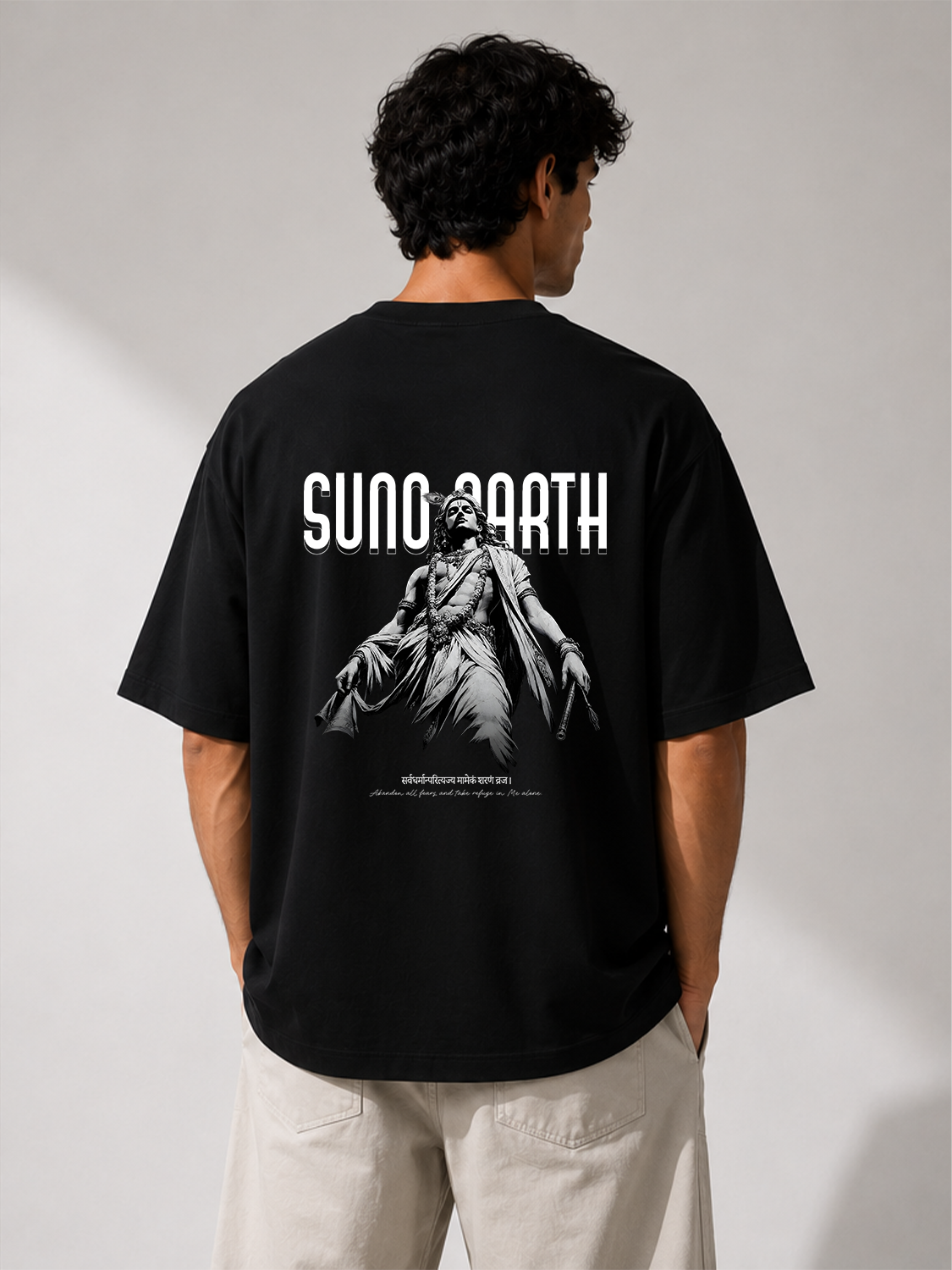 Suno Parth – Shri Krishna Oversized T-Shirt