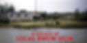samson hardware fairbanks, home improvement store fairbanks, alaska tools, alaska hardware shipping