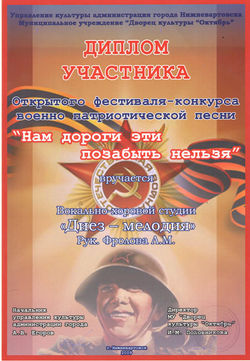 2009
