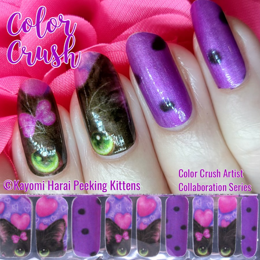 Peeking Kittens by ©Kayomi Harai Color Crush Artist Collaboration Series LE