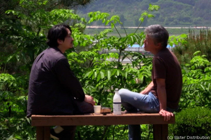 Was diese Natur dir sagt - What Does that Nature Say to You