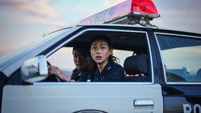 Hope (2026)