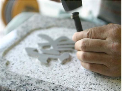 株式会社石六石材店